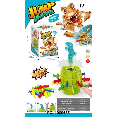 Игра 555-20 Прыгающий динозавр в кор. - фото 62766127