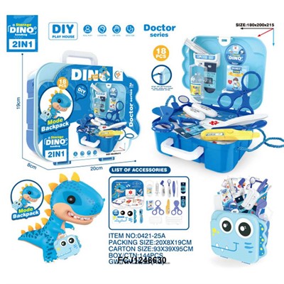 Набор Доктора 0421-25A в чемодане - фото 62766128