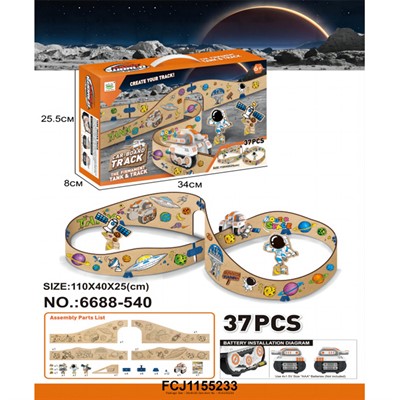 Автотрек 6688-540 бортовой Раскрась сам в кор. - фото 62766132