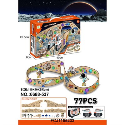 Автотрек 6688-537 бортовой Раскрась сам в коробке - фото 62766133