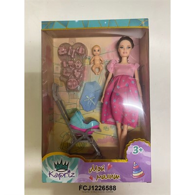 Кукла Miss Kapriz MK666 Мой малыш в кор. - фото 62766249