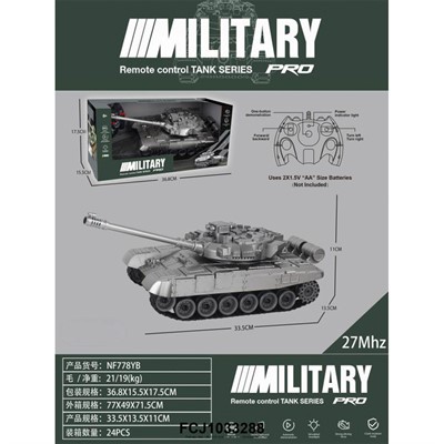 Танк на радиоуправлении NF778YB в кор. - фото 62766287