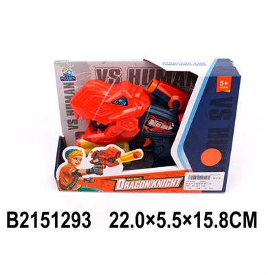 Пистолет 6006 Дракон безопасные пули в кор. - фото 62766503