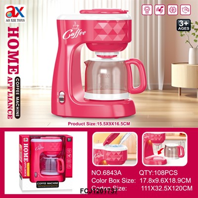 Кофеварка 6843A в кор. - фото 62766606