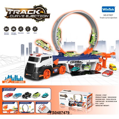 Автовоз E7007-2 с набором машин и треком в кор. - фото 62766612