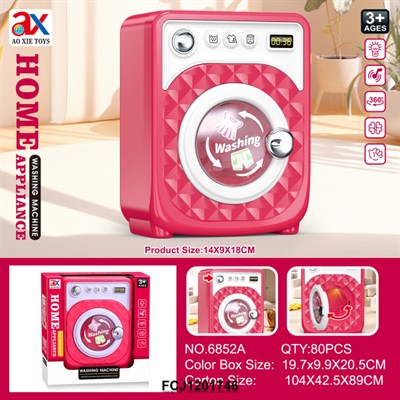 Стиральная машина 6852A в кор. - фото 62766645