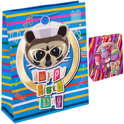 Пакет 26х32х10см Happy birthday 141V-620 - фото 62766782