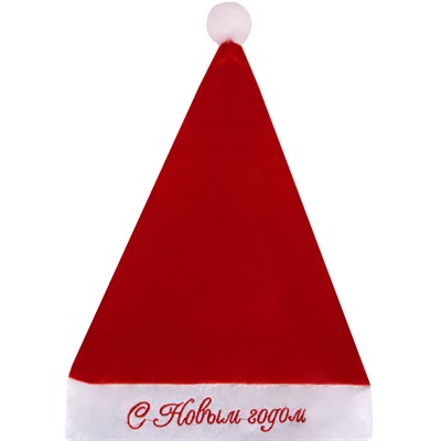 Колпак новогодний красный  FG240519111Q с Новым Годом - фото 62767060