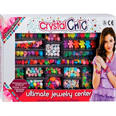 Набор бусин 338-174 в кор. - фото 62767727