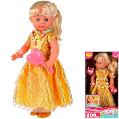 Кукла Карапуз Y45D-POLI-14-35412 АБВГДЕЙКА песня Кристина 45см, 100 фраз, браслет, бусы, 7 акc - фото 62767753