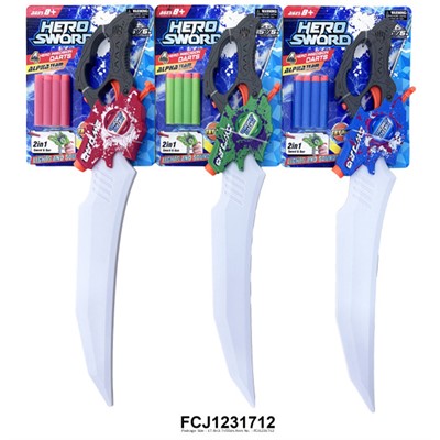 Меч 9809 - фото 62768011