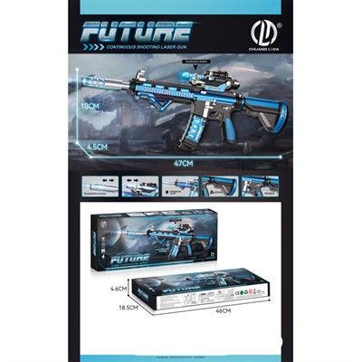 Автомат 832 на батарейках - фото 62768018