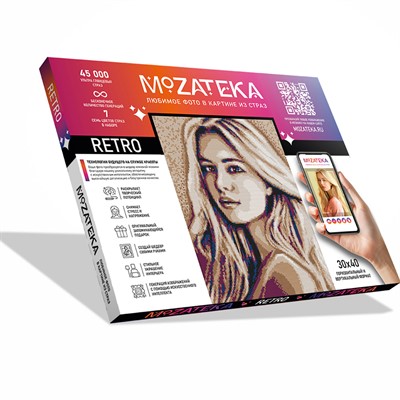 Набор для творчества Алмазная мозаика по фото 40*50 см Mozateka Retro DFM011 - фото 62768183