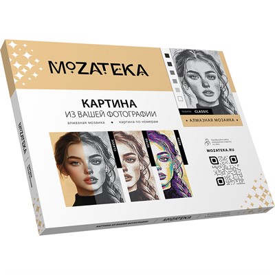 Набор для творчества Алмазная мозаика по фото 40*50 см Mozateka Classic DFM010 - фото 62768189