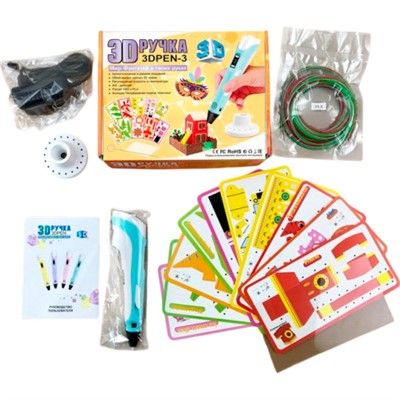 Набор Для Творчества Ручка 3D Y786 в кор. - фото 62768190