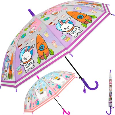 Зонт 48см FG240523369N - фото 62768247