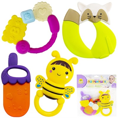 Набор погремушек Levatoys 8395A-14YS в пак. - фото 62768847