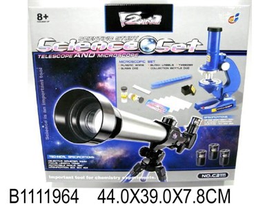 Набор Микроскоп и Телескоп 2111С в коробке - фото 62768992