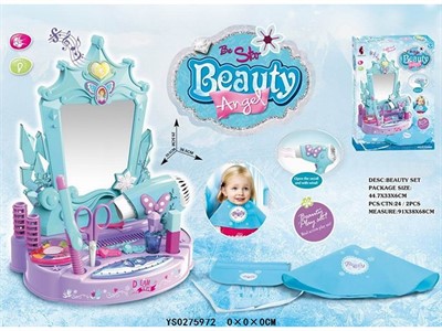 Зеркало K75299A свет, звук, аксесс. в кор. - фото 62769002