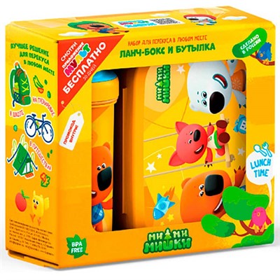 Набор:ланч-бокс 0,98л и стакан детский с крышкой петлей "ми-ми-мишки" 0,4л оранжевй 431331308 - фото 62769132