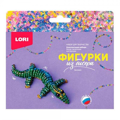 Набор для творчества Фигурки из бисера. "Крокодил" Бис-095 Lori - фото 62769149