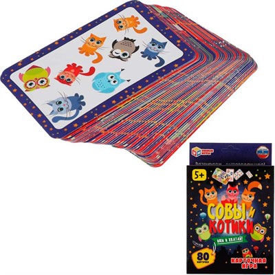 Игра Умка Котики и совы. Карточная игра. 80 карточек 4680107929716 - фото 62769152