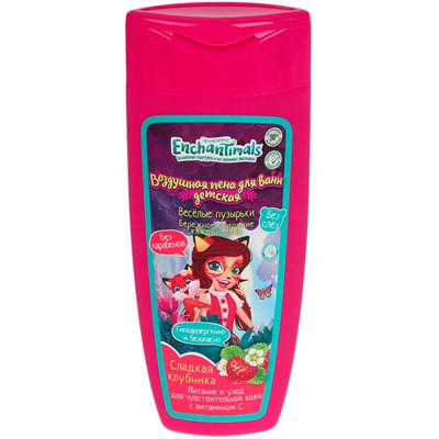 Пена для ванны ЭНЧАНТИМАЛС с экстрактом клубники 250 мл Заботливая мама 65341-1-ENS - фото 62769298