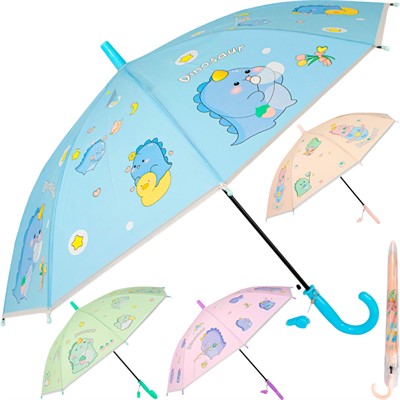 Зонт 50см FG240523344N со свистком - фото 62769332