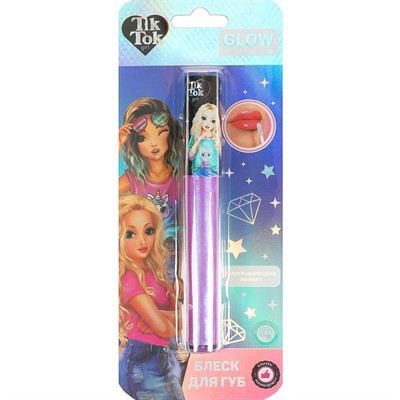 Блеск для губ голографический 3 мл,сиреневый TIK TOK GIRL 366361 - фото 62769411