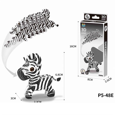 Конструктор картон. P5-48E Зебра в коробке - фото 62769767