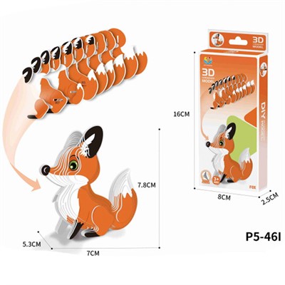 Конструктор картон.P5-46I Лиса в коробке - фото 62769770