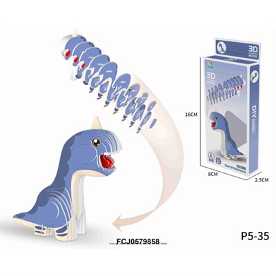 Конструктор картон. P5-35 Динозавр в коробке - фото 62769771