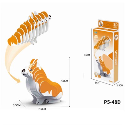 Конструктор картон. P5-48D Корги в коробке - фото 62769773