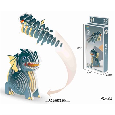 Конструктор картон. P5-31 Динозавр в коробке - фото 62769776