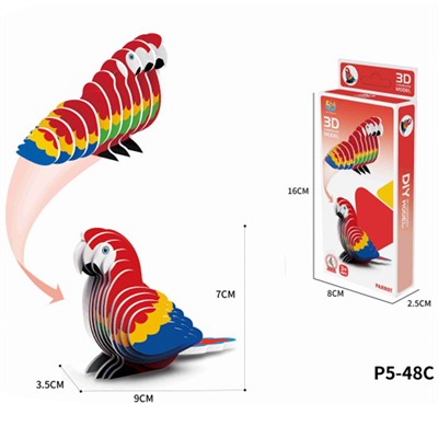 Конструктор картон. P5-48C Попугай в коробке - фото 62769783