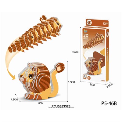 Конструктор картон. P5-46B Лев в коробке - фото 62769784