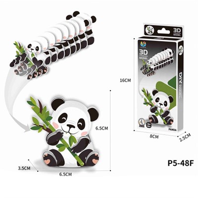 Конструктор картон. P5-48F Панда в коробке - фото 62769785