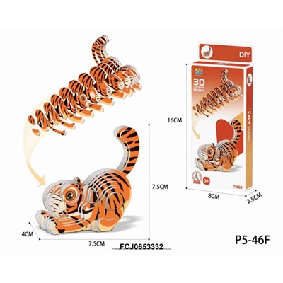 Конструктор картон. P5-46F Тигр в коробке - фото 62769788