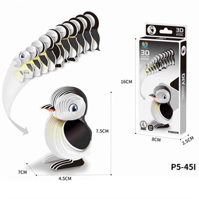 Конструктор картон. P5-45I Пингвин в коробке - фото 62769790