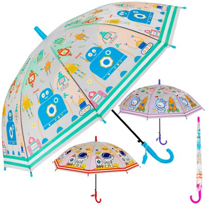 Зонт 50см FG241101296N - фото 62769859