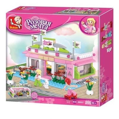 Конструктор Розовая мечта 38-0527 Кафе 289 дет. в коробке - фото 62769878