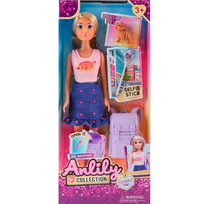 Кукла 616263 с питомцем в кор. - фото 62769905