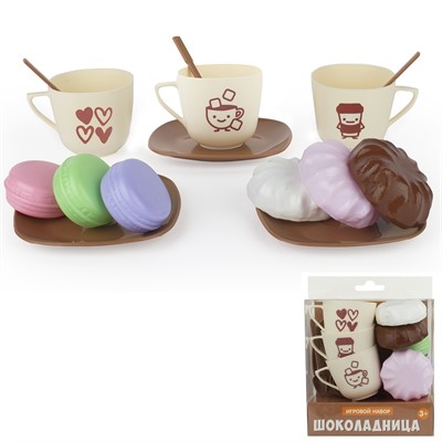 Набор Шоколадница 15 предметов 09462 - фото 62770075