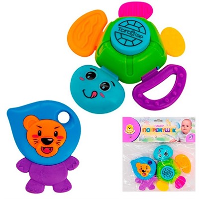 Набор погремушек Levatoys 8395-24YS в пак. - фото 62770136