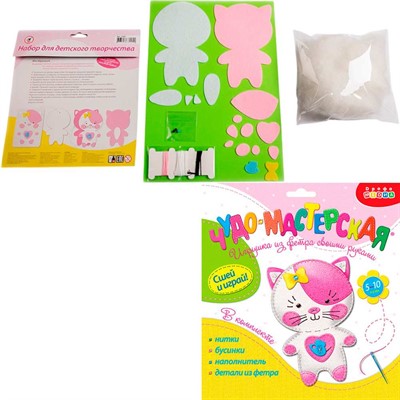 Набор для детского творчества Игрушка из фетра своими руками. Котёнок 3369 - фото 62770819