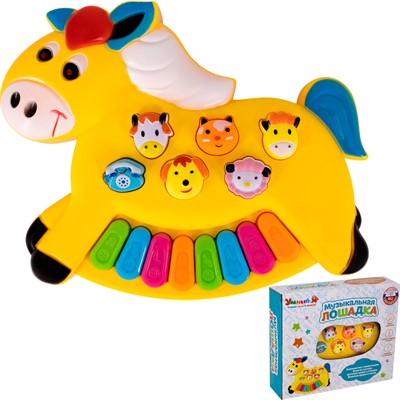 Пианино ZYE-E0380 Музыкальная лошадка - фото 62771019