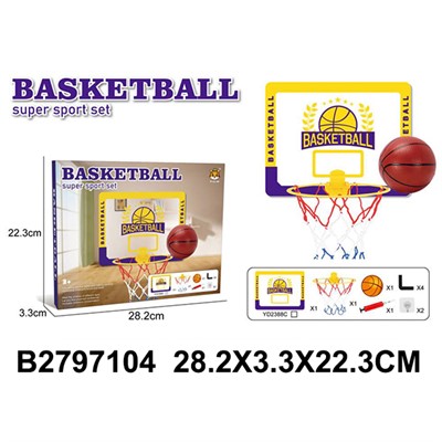 Баскетбол YD2388C кольцо и мяч в кор. - фото 62771070