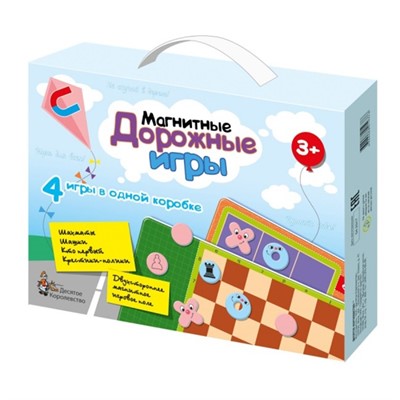 Игра Шахматы, шашки, кто первый, крестики нолики магнитные дорожные 01943 - фото 62771100