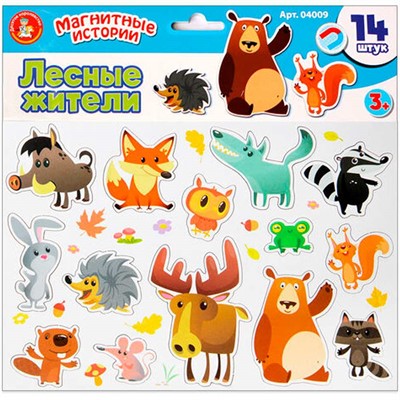 Магниты Лесные жители Серия Магнитные истории 4*20шт 04009 - фото 62771101