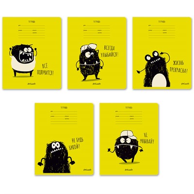 Тетрадь 12 л. линия Не будь букой! 12ТЕТл-001 000699 SVETOCH - фото 62771124